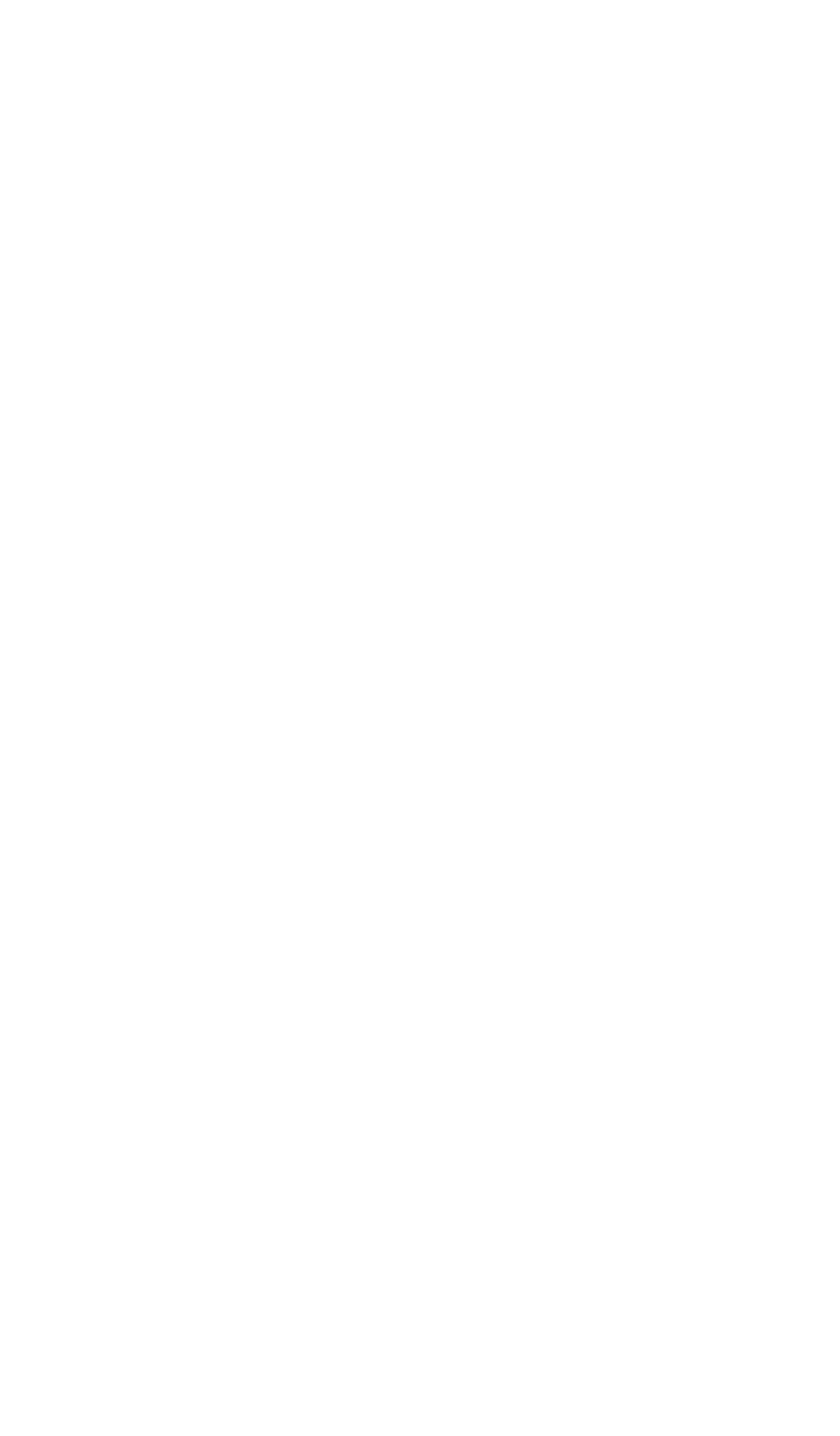 松露酒造